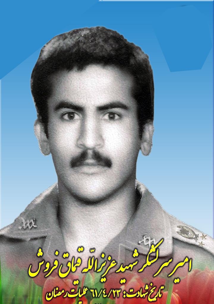 فاقد تصویر